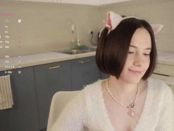 MissEssie — Bongacams recorded stream screenshot (23 Jan 2026)