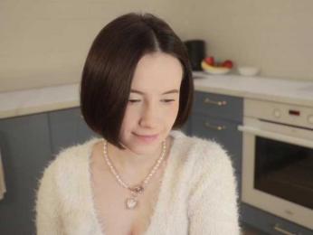 MissEssie — Bongacams recorded stream screenshot (23 Jan 2026)