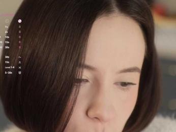 MissEssie — Bongacams recorded stream screenshot (23 Jan 2026)