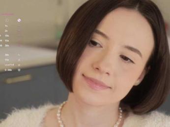 MissEssie — Bongacams recorded stream screenshot (23 Jan 2026)