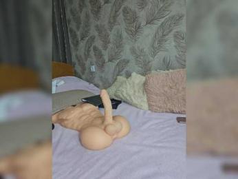 EditaMilf — Bongacams recorded stream image, 03.03.2025 01:10
