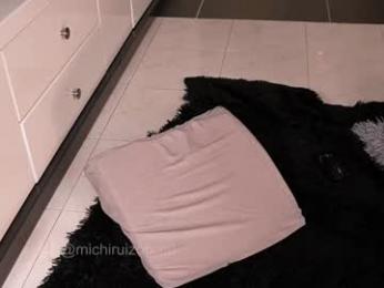 emilylittle — Chaturbate recorded stream screenshot (24 Jan 2026)