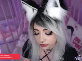 crimsonkitten — Chaturbate recorded stream image, 25.01.2026 03:40