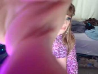 cuteypi — Chaturbate recorded stream screenshot (25 Jan 2026)