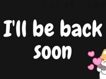 anabel054 — Chaturbate recorded stream screenshot (25 Jan 2026)