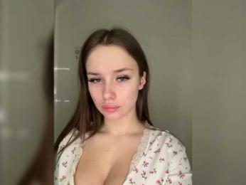 Tati16 — Bongacams recorded stream image, 26.01.2026 04:00
