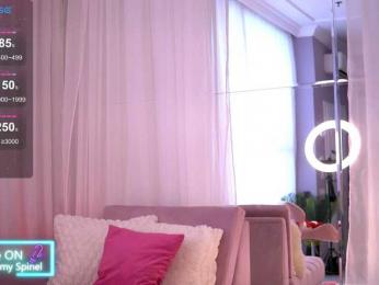 AnnaRhodes — Bongacams recorded stream image, 25.01.2026 22:00