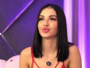 LilaRosie — Bongacams recorded stream image, 26.01.2026 05:40