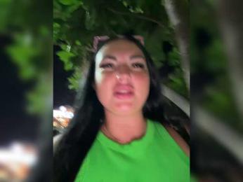 KROSHKA_N — Bongacams recorded stream screenshot (26 Jan 2026)