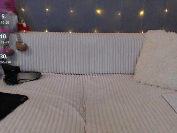 Icehotangel — Bongacams recorded stream image, 26.01.2026 17:50