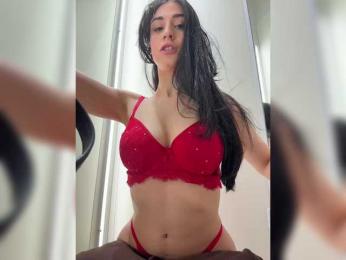 _Meggi_ — Bongacams recorded stream image, 03.03.2025 13:40