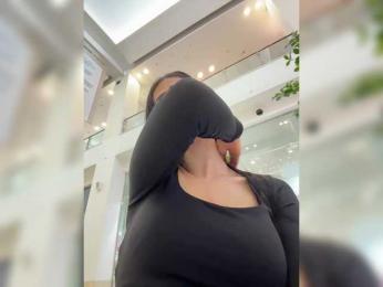 _Meggi_ — Bongacams recorded stream image, 03.03.2025 13:40