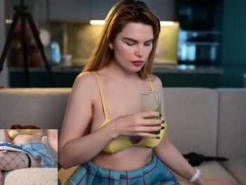 love_you_to123 — Chaturbate recorded stream screenshot (27 Jan 2026)