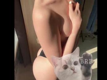 aliceparis69 — Chaturbate recorded stream image, 27.01.2026 17:20