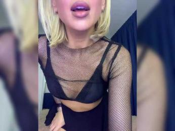 Stasya-moor — Bongacams recorded stream screenshot (03 Mar 2025)