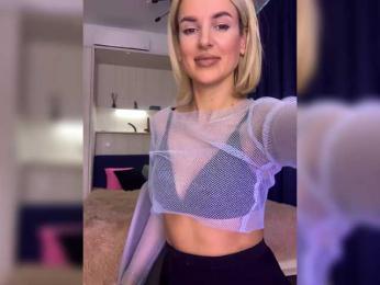 Stasya-moor — Bongacams recorded stream screenshot (03 Mar 2025)