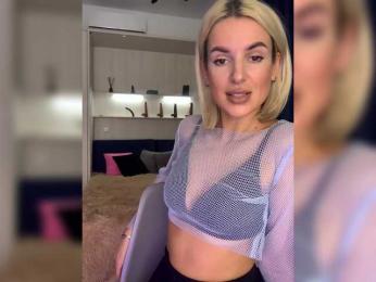 Stasya-moor — Bongacams recorded stream screenshot (03 Mar 2025)