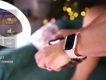 -lola- — Bongacams recorded stream screenshot (27 Jan 2026)