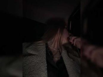 LiiBaby — Bongacams recorded stream image, 28.01.2026 09:10