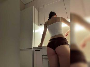 whiteTEA — Bongacams recorded stream image, 28.01.2026 18:10