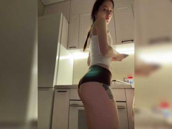whiteTEA — Bongacams recorded stream image, 28.01.2026 18:10