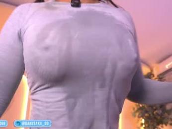 dakota_leex — Chaturbate recorded stream image, 29.01.2026 02:20