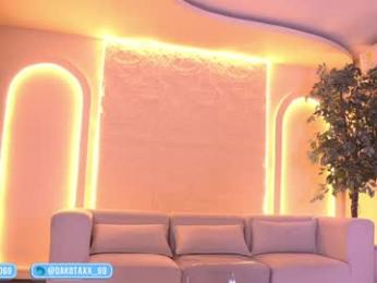 dakota_leex — Chaturbate recorded stream image, 29.01.2026 02:20