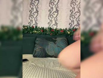 Baaayyyy — Bongacams recorded stream image, 29.01.2026 06:20