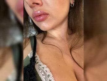 Dikiy_Angel — Bongacams recorded stream image, 03.03.2025 14:10
