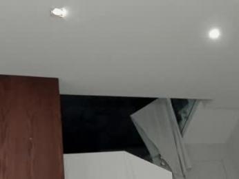 ehotlovea — Chaturbate recorded stream screenshot (29 Jan 2026)