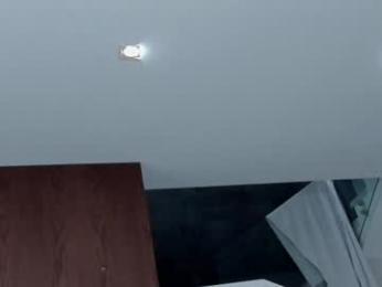 ehotlovea — Chaturbate recorded stream screenshot (29 Jan 2026)