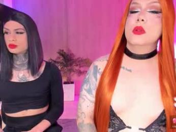 luxyshy — Chaturbate recorded stream screenshot (29 Jan 2026)