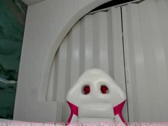 sexual_addiction — Chaturbate recorded stream image, 29.01.2026 12:40