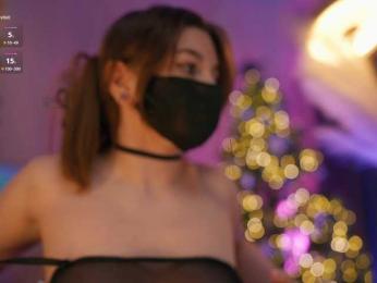 arimass — Bongacams recorded stream image, 29.01.2026 16:00