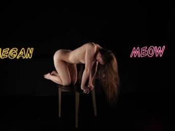 _meganmeow_ — Chaturbate recorded stream screenshot (29 Jan 2026)