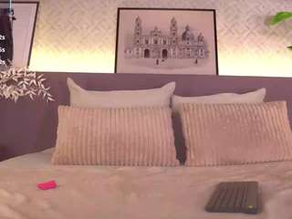 ellediane — Camsoda recorded stream screenshot (29 Jan 2026)