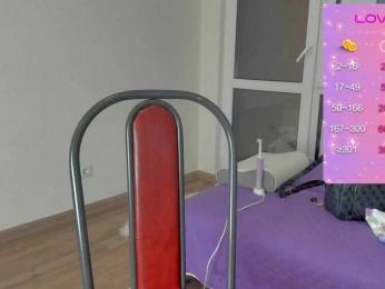 SSaibaliii — Bongacams recorded stream screenshot (30 Jan 2026)