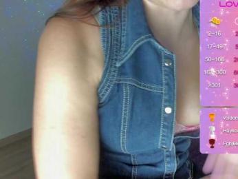 SSaibaliii — Bongacams recorded stream screenshot (30 Jan 2026)