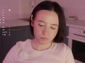 MissEssie — Bongacams recorded stream screenshot (30 Jan 2026)