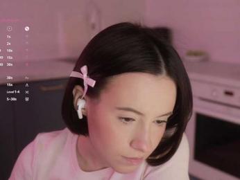 MissEssie — Bongacams recorded stream screenshot (30 Jan 2026)