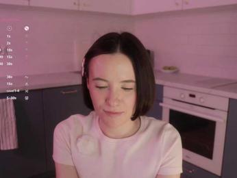 MissEssie — Bongacams recorded stream screenshot (30 Jan 2026)