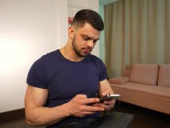 demianblake — Chaturbate recorded stream image, 31.01.2026 15:30