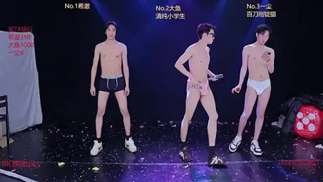 GGBond-01 — Stripchat recorded stream image, 01.02.2026 16:20