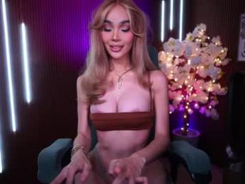 xforyoureyesonlyx — Chaturbate recorded stream image, 02.02.2026 02:30