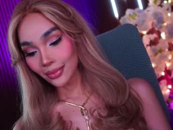 xforyoureyesonlyx — Chaturbate recorded stream image, 02.02.2026 02:30