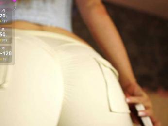 Koketka — Bongacams recorded stream image, 02.02.2026 08:20