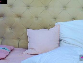 DaliyaArabian — Bongacams recorded stream image, 02.02.2026 16:10