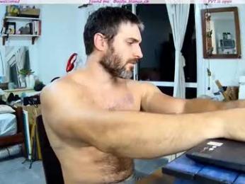osito_blanco — Chaturbate recorded stream image, 03.02.2026 03:20