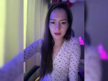 whiteTEA — Bongacams recorded stream image, 04.03.2025 02:10