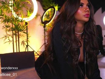 VanesaSimon — Bongacams recorded stream screenshot (04 Mar 2025)